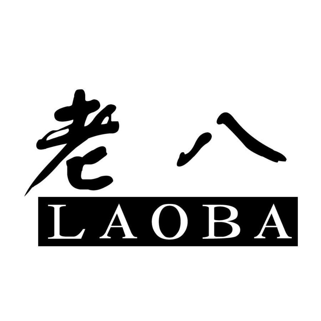 老八图标